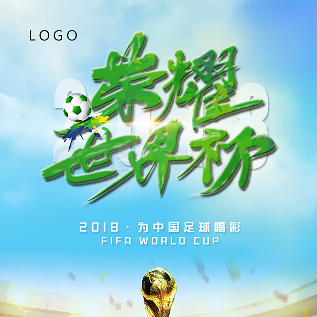 接影