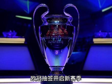 维拉出