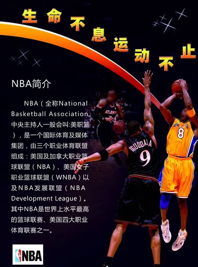 突破通过