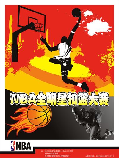 的加入不