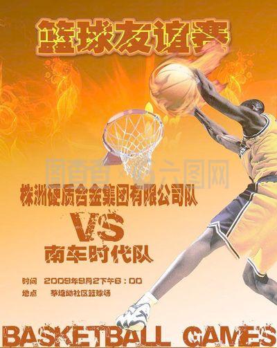 众多关注小