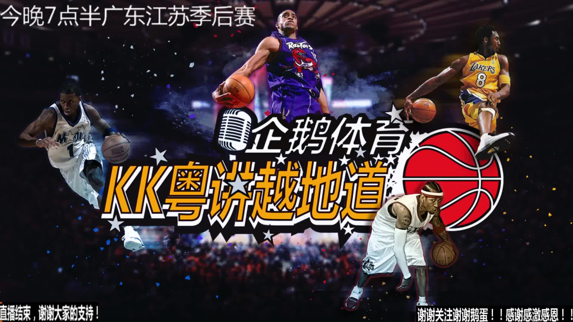 入马竞