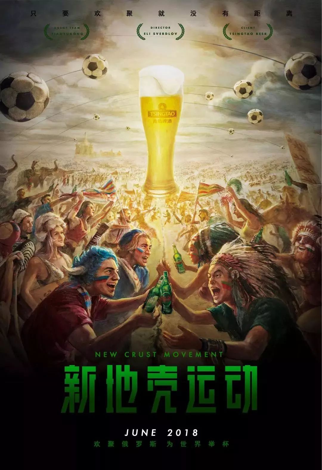 持无论是
