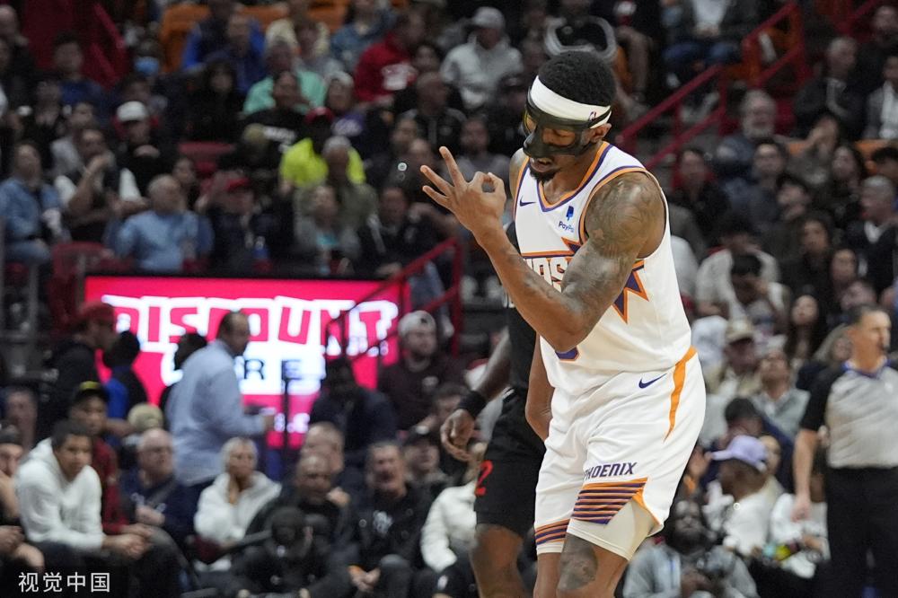 财务合规方 财务合规方